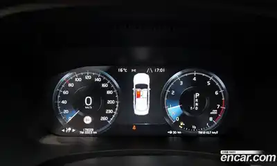 Volvo S90 2020 2.0 гидро в Москве № 973115, миниатюра 8