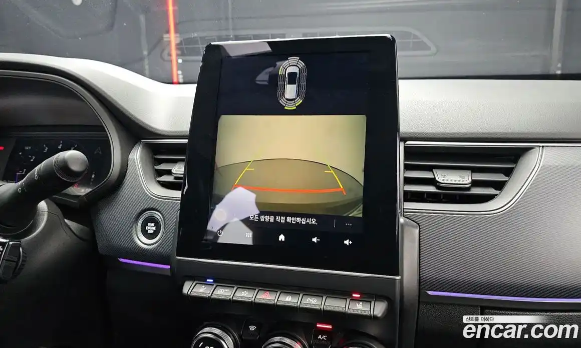 Renault XM3 2022 1.3 Автомат в Москве № 975441, фото 17