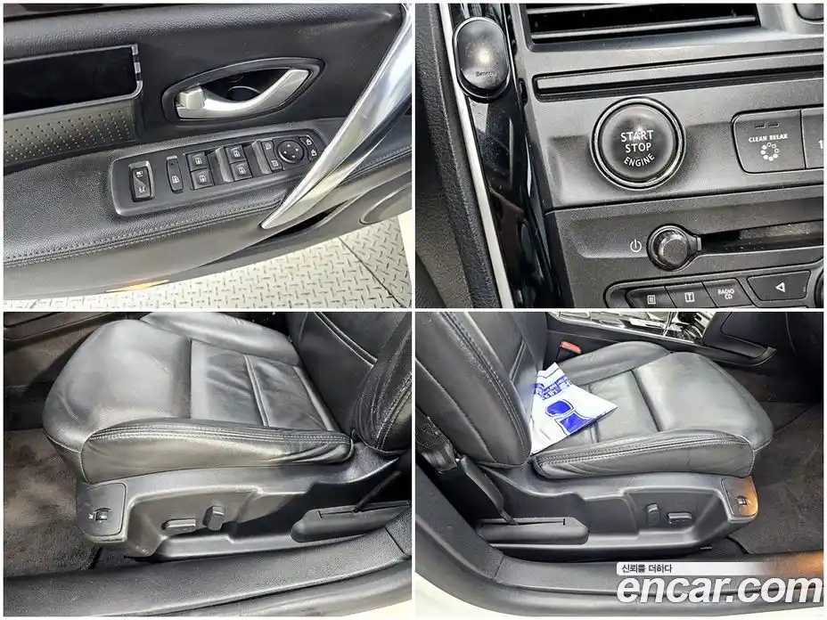 Renault SM7 2013 2.5 Автомат в Москве № 975552, фото 18