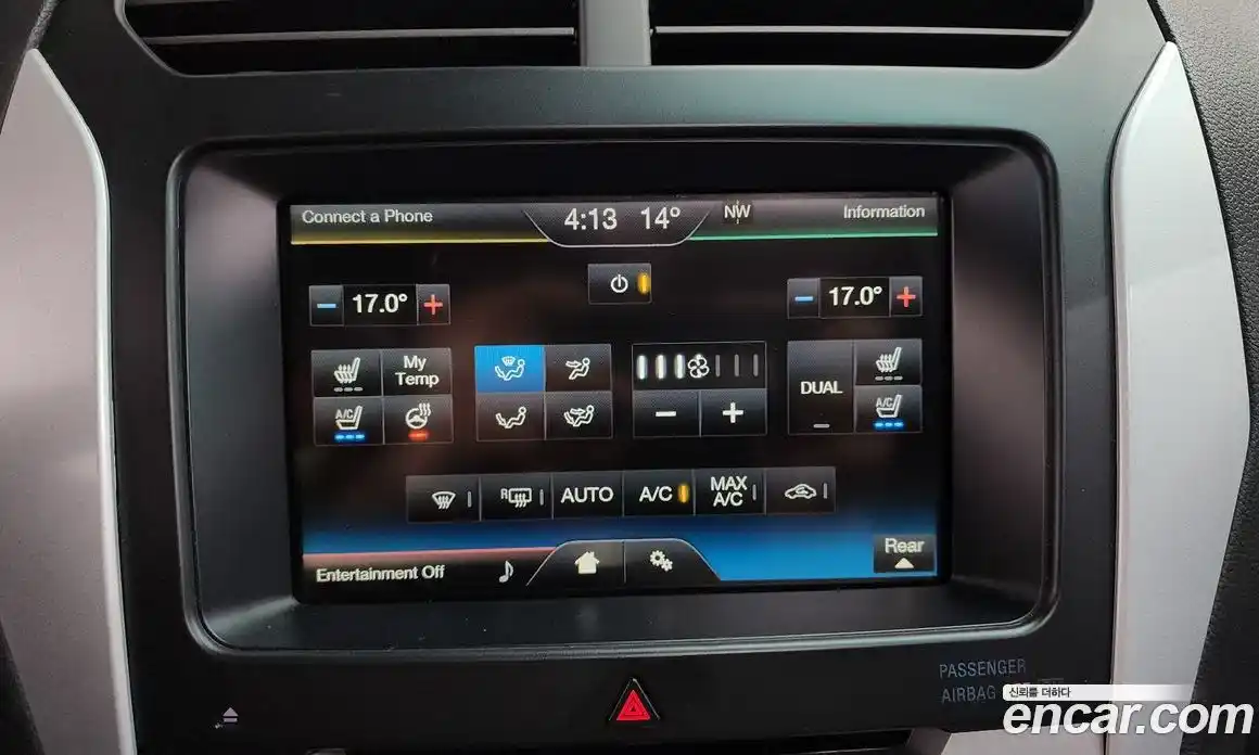 Ford Explorer 2015 3.5 гидро в Москве № 976348, фото 18