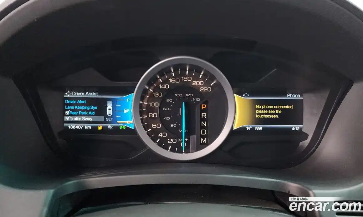 Ford Explorer 2015 3.5 гидро в Москве № 976348, фото 8