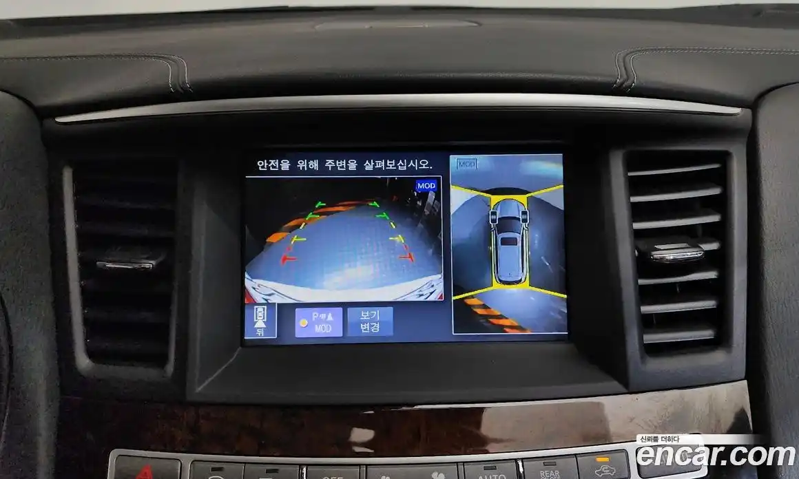 Infiniti QX60 2018 3.5 гидро в Москве № 976607, фото 15