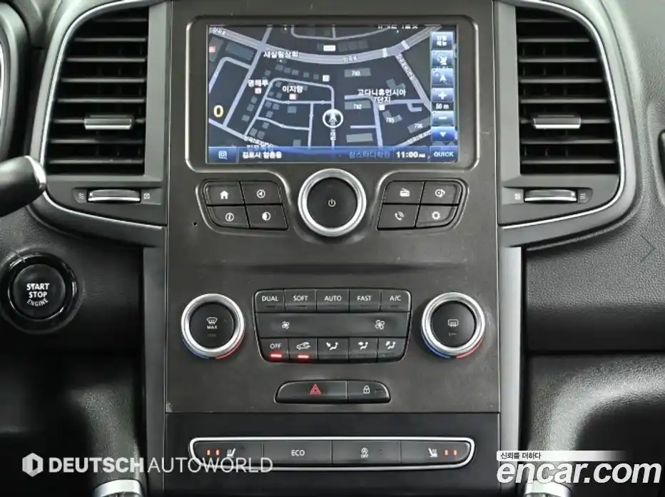 Renault QM6 2017 2.0 Вариатор в Москве № 1000605, фото 14