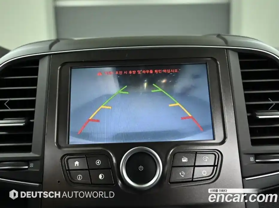 Renault QM6 2017 2.0 Вариатор в Москве № 1000605, фото 15