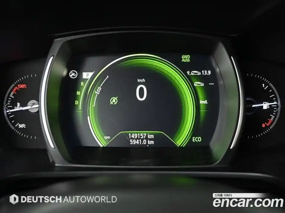 Renault QM6 2017 2.0 Вариатор в Москве № 1000605, фото 8