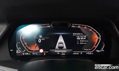 BMW X7 2020 3.0 гидро в Москве № 1004433, миниатюра 8
