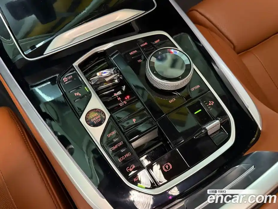 BMW X7 2023 3.0 гидро в Москве № 1004869, фото 16