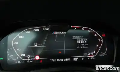 BMW 3-Series 2019 3.0 Автомат в Москве № 1004930, миниатюра 8