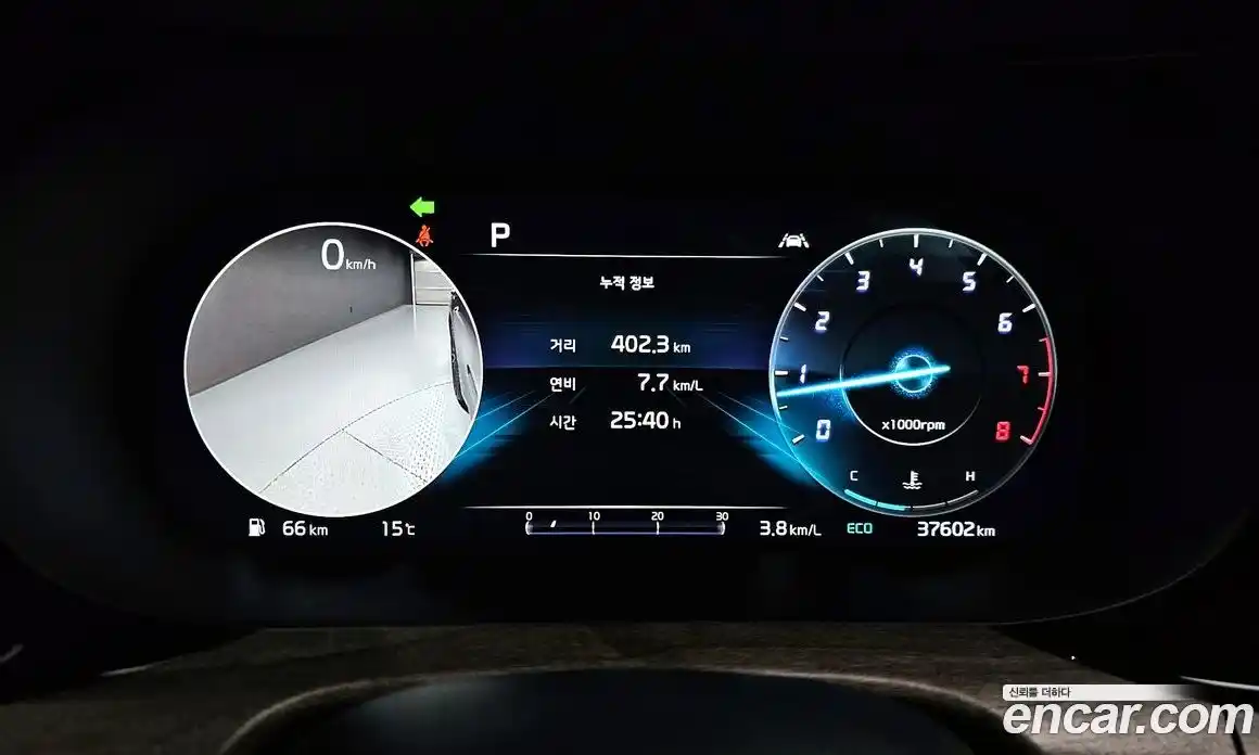 Kia K5 2022 1.6 Автомат в Москве № 1009755, фото 8