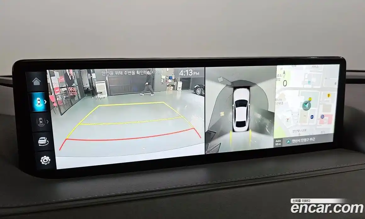 Genesis G80 2023 2.5 Автомат в Москве № 1009975, фото 17