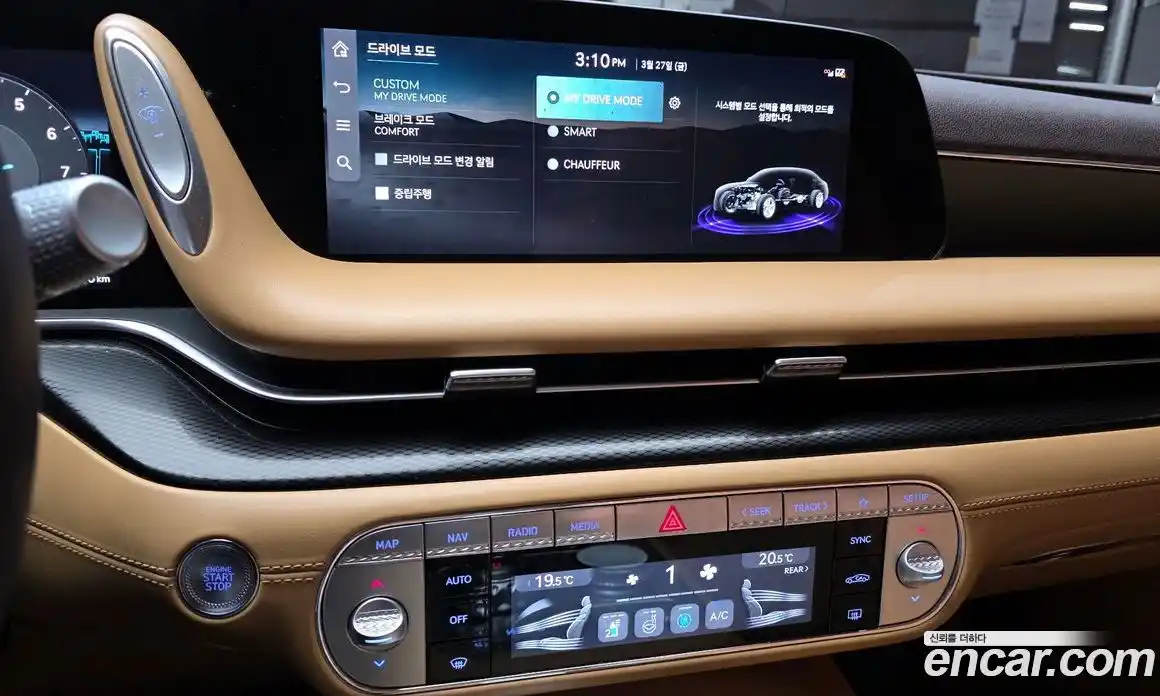 Genesis G90 2022 3.5 Автомат в Москве № 1010236, фото 14