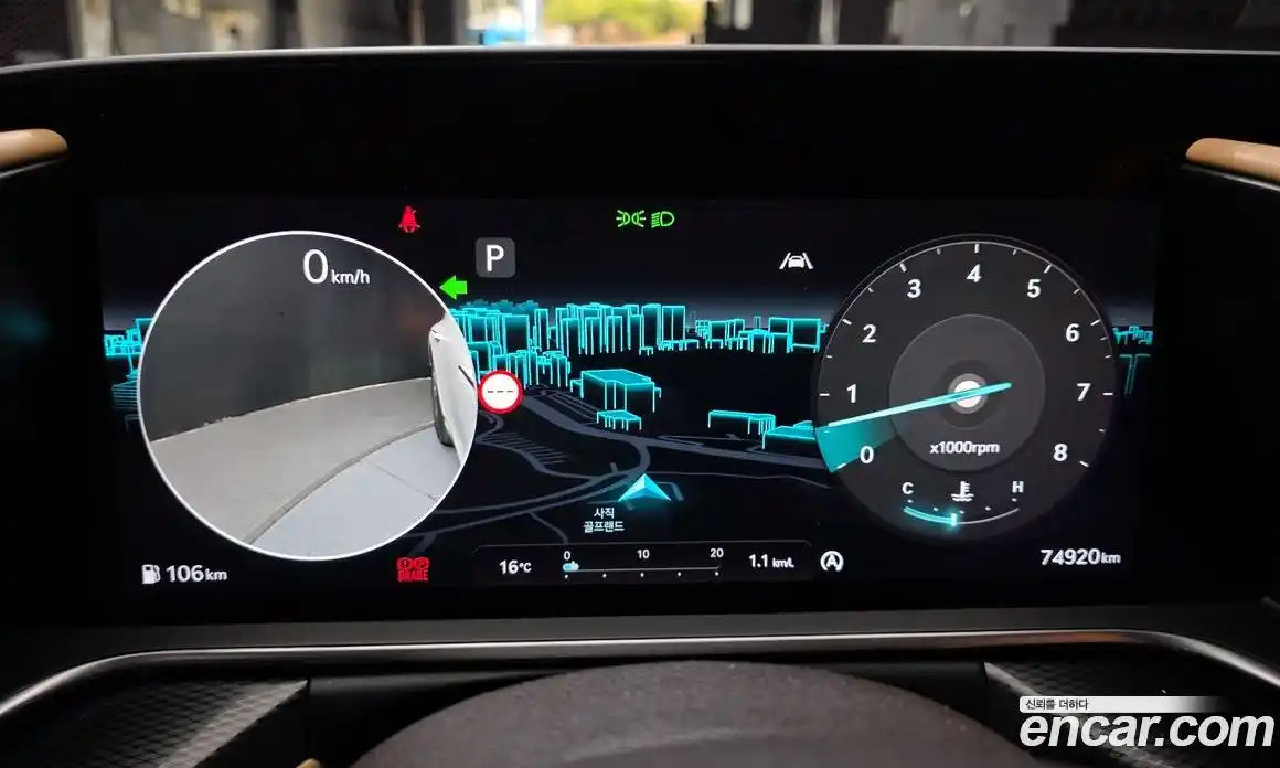 Genesis G90 2022 3.5 Автомат в Москве № 1010236, фото 8