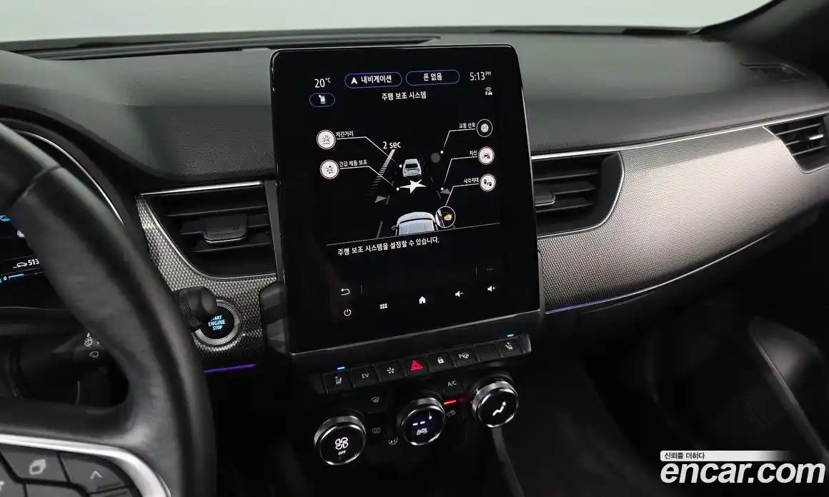 Renault XM3 2022 1.6 Автомат в Москве № 1012953, фото 14