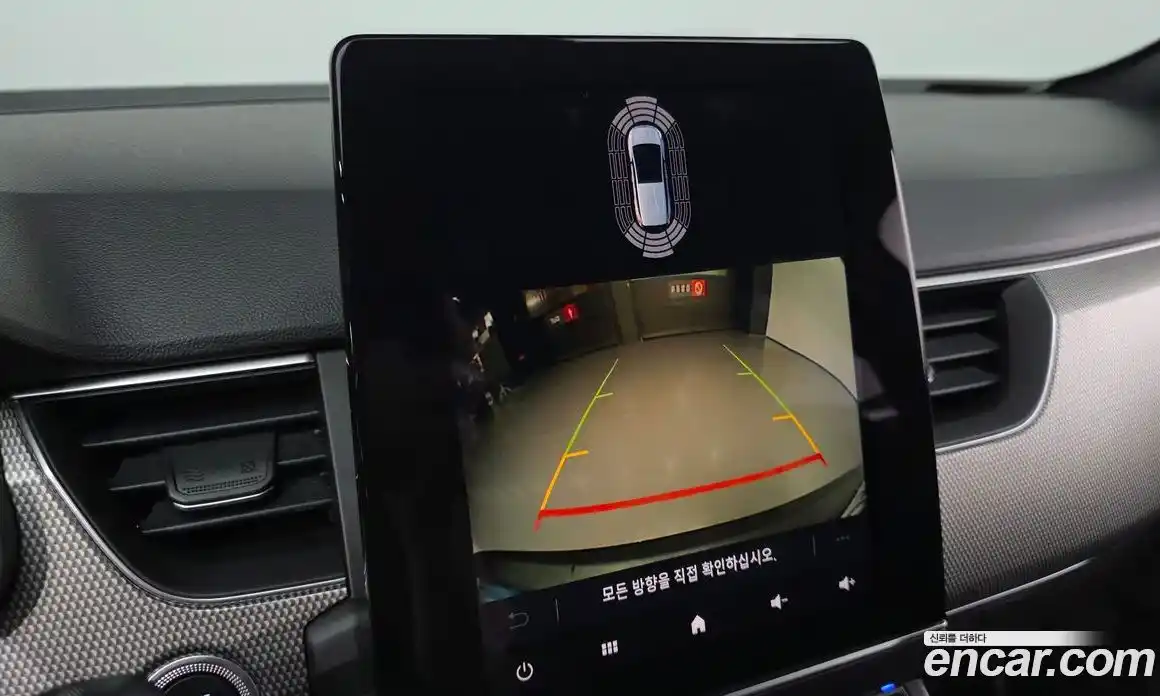 Renault XM3 2022 1.6 Автомат в Москве № 1012953, фото 15