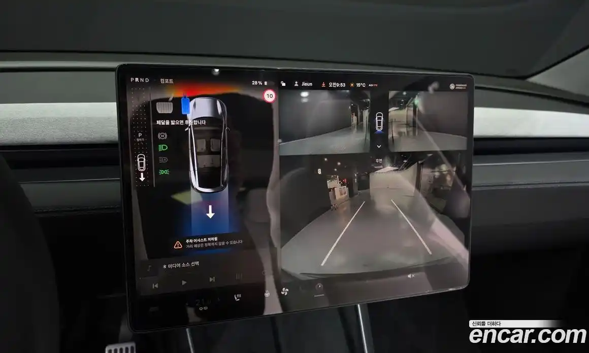 Tesla Model Y 2025 0.2 гидро в Москве № 1014179, фото 15