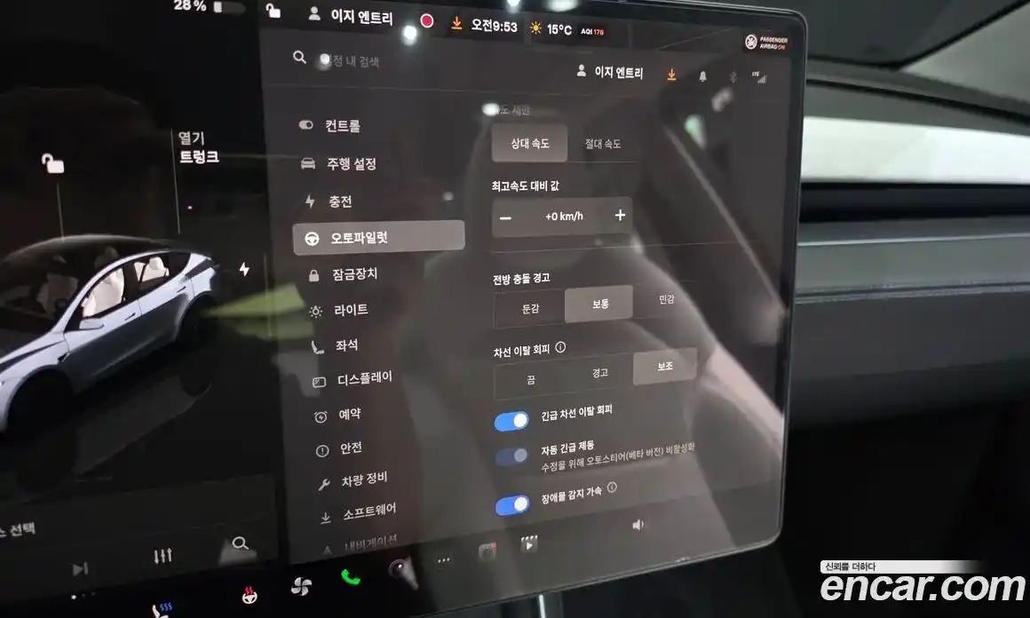 Tesla Model Y 2025 0.2 гидро в Москве № 1014179, фото 17