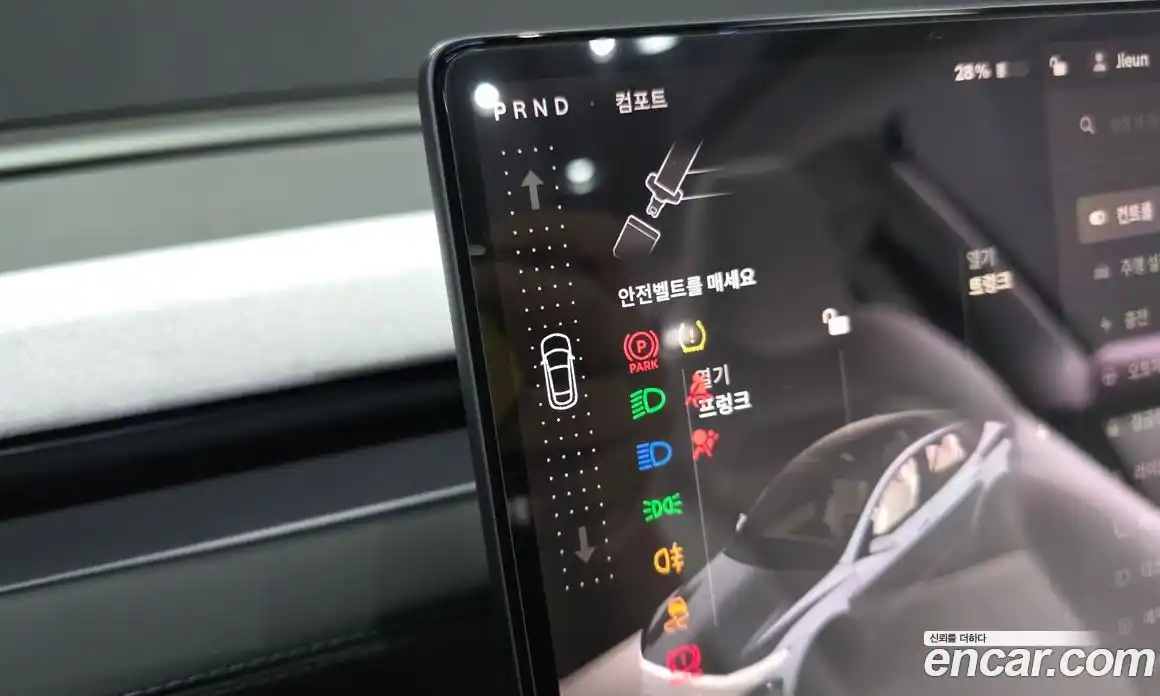 Tesla Model Y 2025 0.2 гидро в Москве № 1014179, фото 9