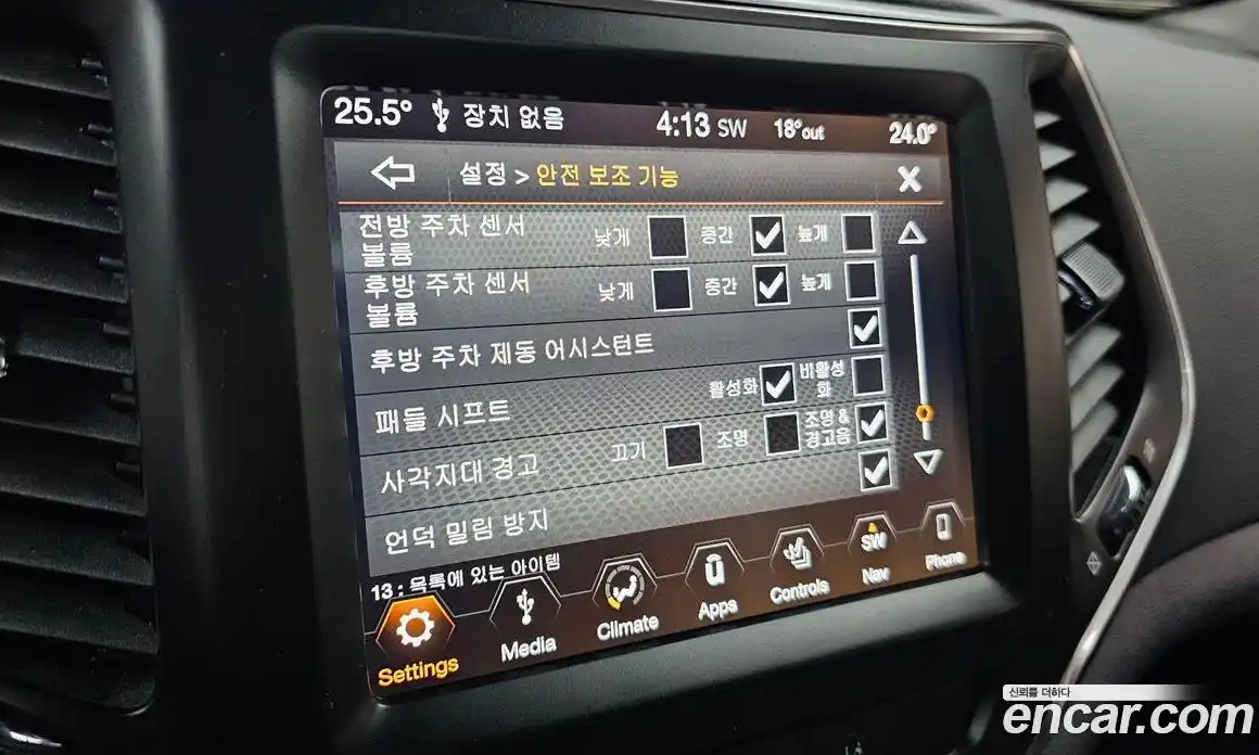 Jeep Cherokee 2019 2.4 гидро в Москве № 1015022, фото 16