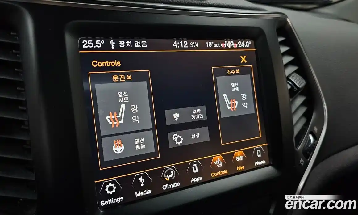 Jeep Cherokee 2019 2.4 гидро в Москве № 1015022, фото 17