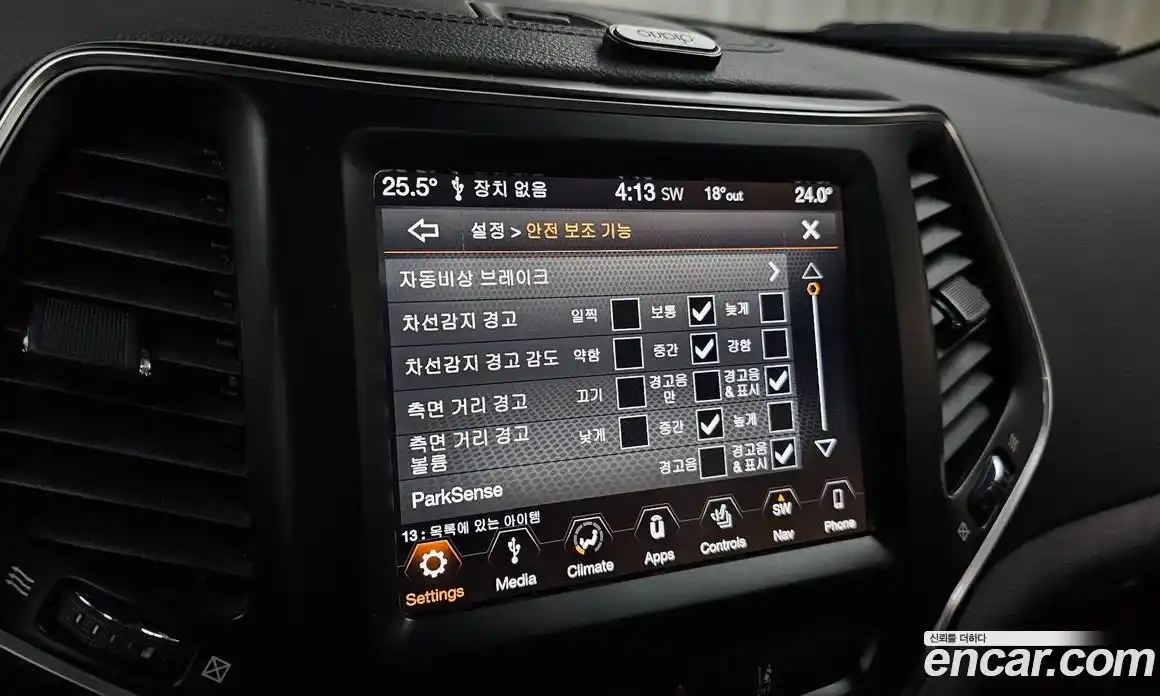 Jeep Cherokee 2019 2.4 гидро в Москве № 1015022, фото 18