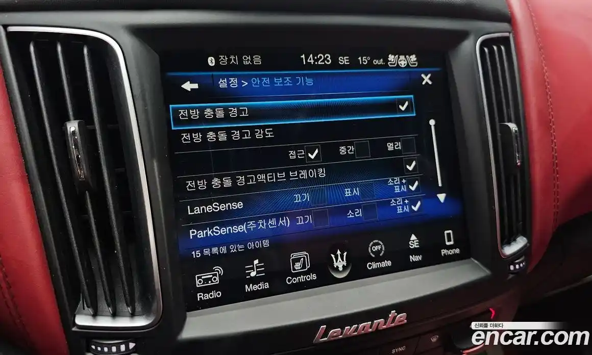 Maserati Levante 2017 3.0 гидро в Москве № 1015710, фото 16