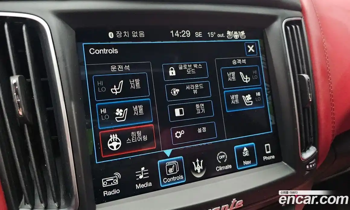 Maserati Levante 2017 3.0 гидро в Москве № 1015710, фото 18