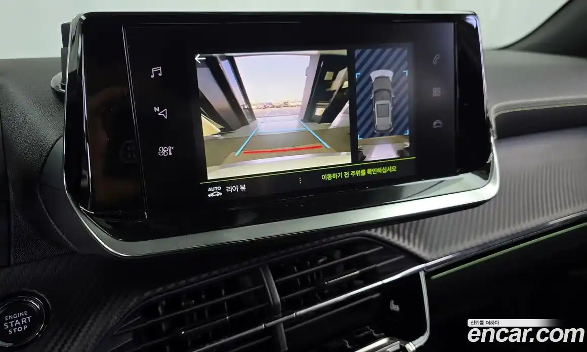 Peugeot 2008 2023 1.5 гидро в Москве № 1015785, фото 15