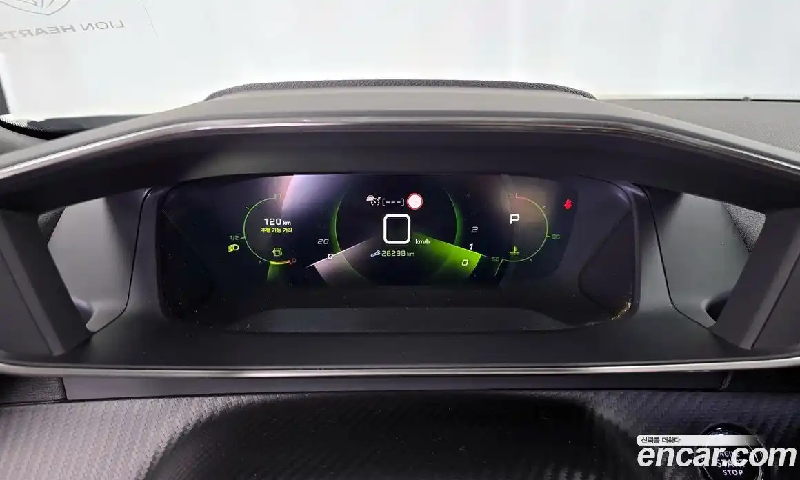 Peugeot 2008 2023 1.5 гидро в Москве № 1015785, фото 8