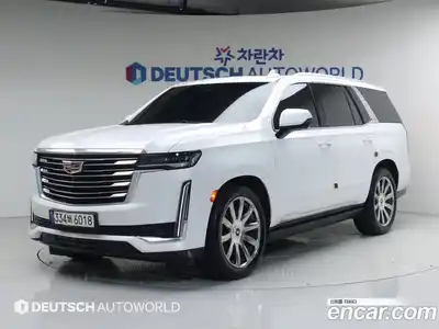 Cadillac Escalade, 2023