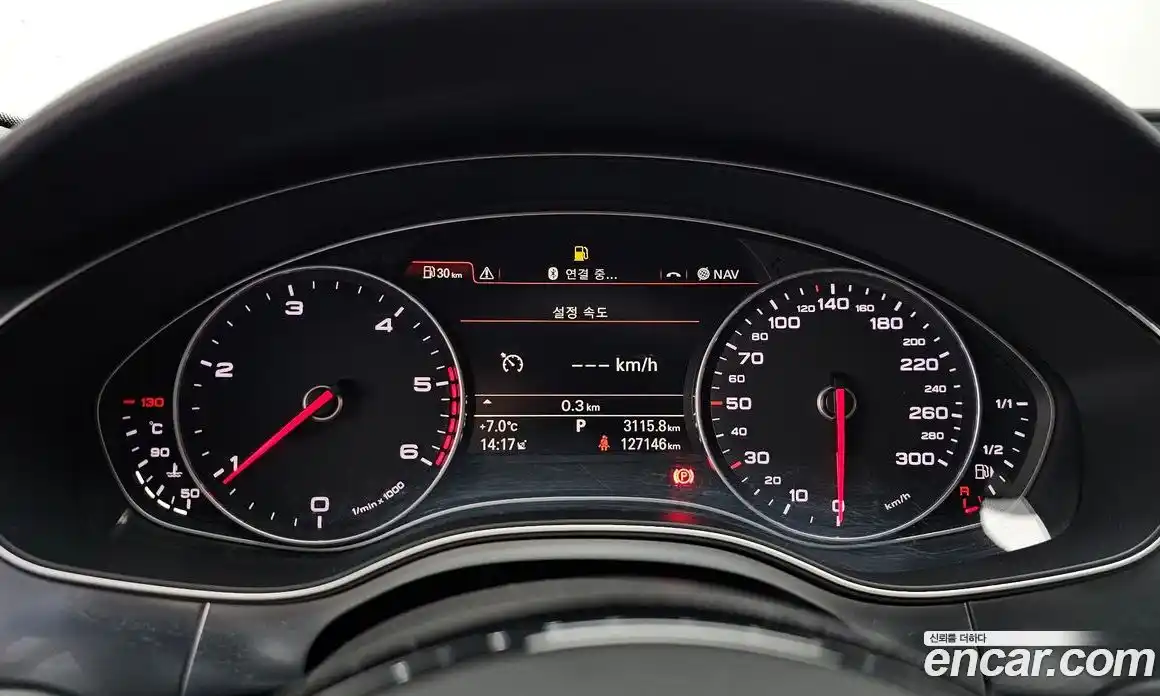 Audi A6 2014 2.0 гидро в Москве № 135391, фото 8