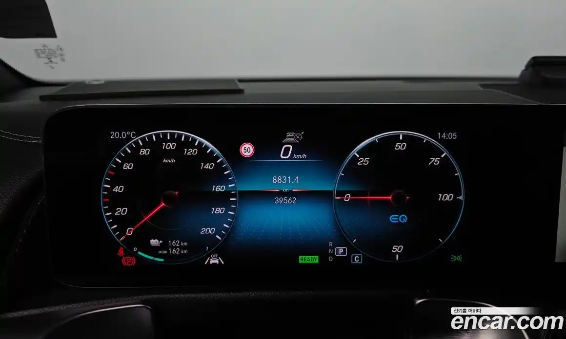 Mercedes-Benz EQB 2023 0.2 гидро в Москве № 139821, фото 8