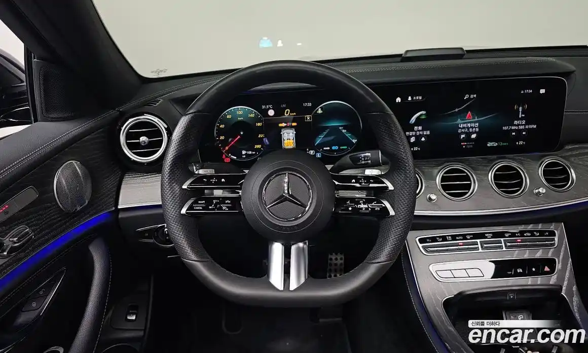 Mercedes-Benz E-Class 2020 2.0 гидро в Москве № 149570, фото 12