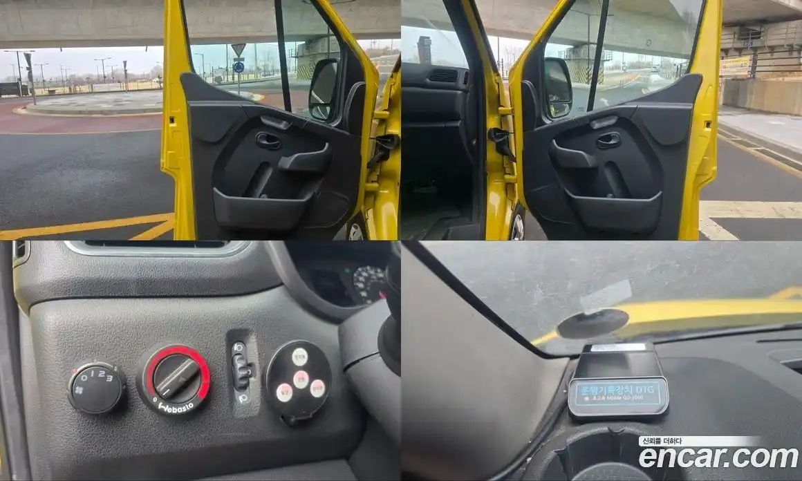 Renault Master 2020 2.3 робот в Москве № 152570, фото 10