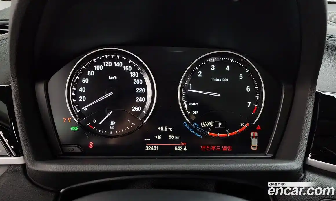 BMW X2 2022 2.0 гидро в Москве № 154994, фото 8