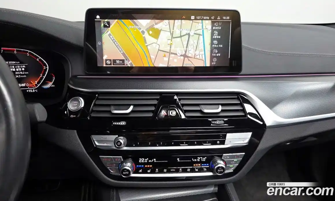 BMW 5-Series 2023 2.0 Автомат в Москве № 155209, фото 14