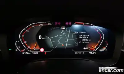 BMW 5-Series 2023 2.0 Автомат в Москве № 155209, миниатюра 8