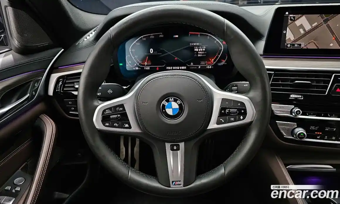 BMW 5-Series 2020 2.0 гидро в Москве № 157630, фото 13