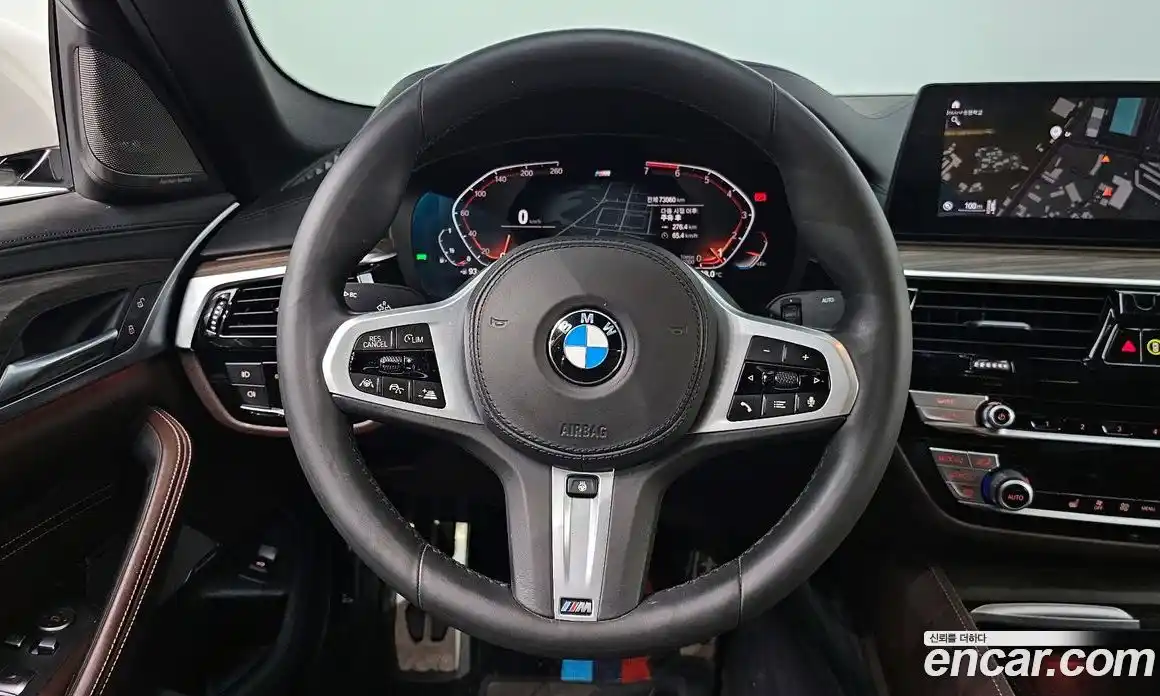 BMW 5-Series 2020 2.0 гидро в Москве № 158381, фото 13