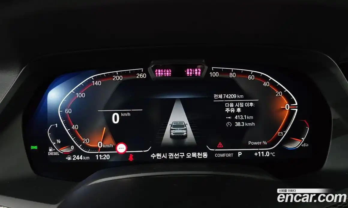 BMW X5 2022 3.0 гидро в Москве № 158485, фото 8