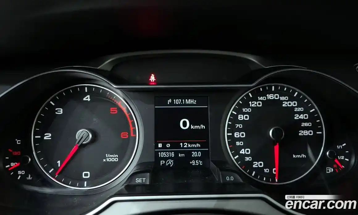 Audi A4 2014 2.0 гидро в Москве № 159122, фото 8