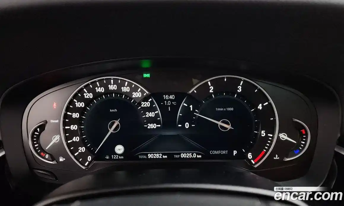 BMW 5-Series 2018 2.0 гидро в Москве № 159174, фото 8
