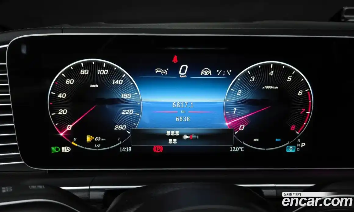 Mercedes-Benz GLS-Class 2025 3.0 гидро в Москве № 160193, фото 8