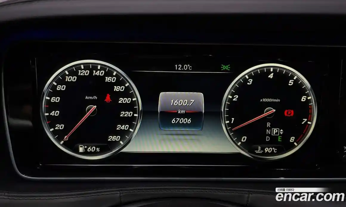 Mercedes-Benz S-Class 2017 6.0 гидро в Москве № 160758, фото 8