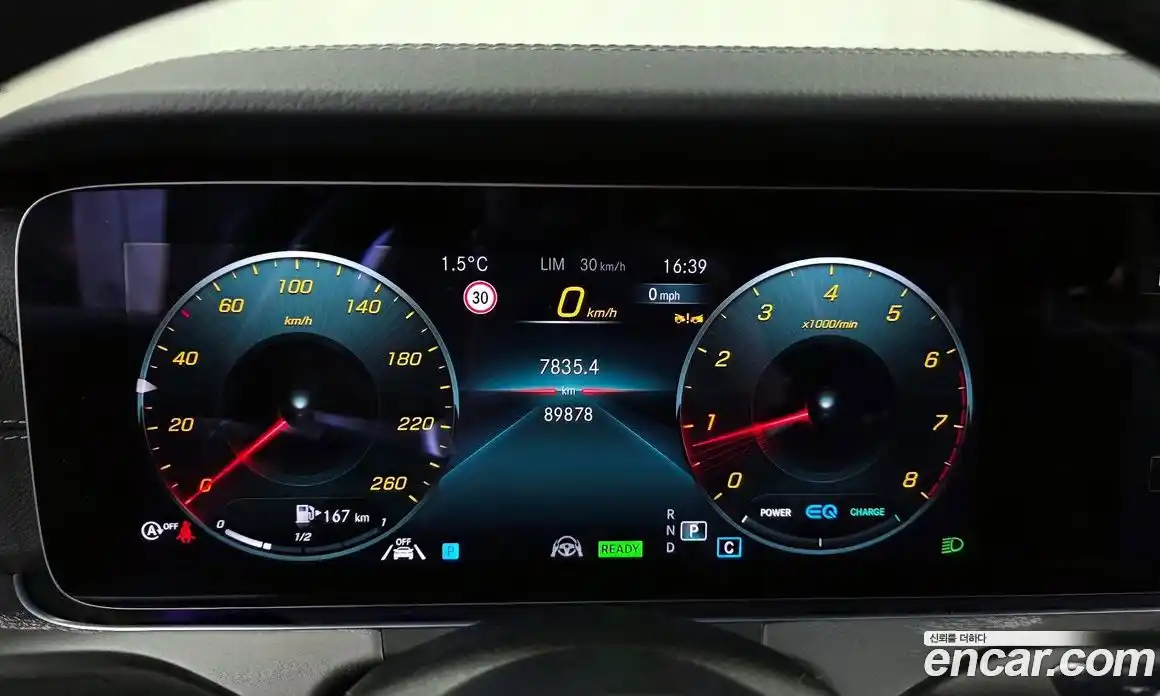 Mercedes-Benz E-Class 2023 2.0 гидро в Москве, фото 8