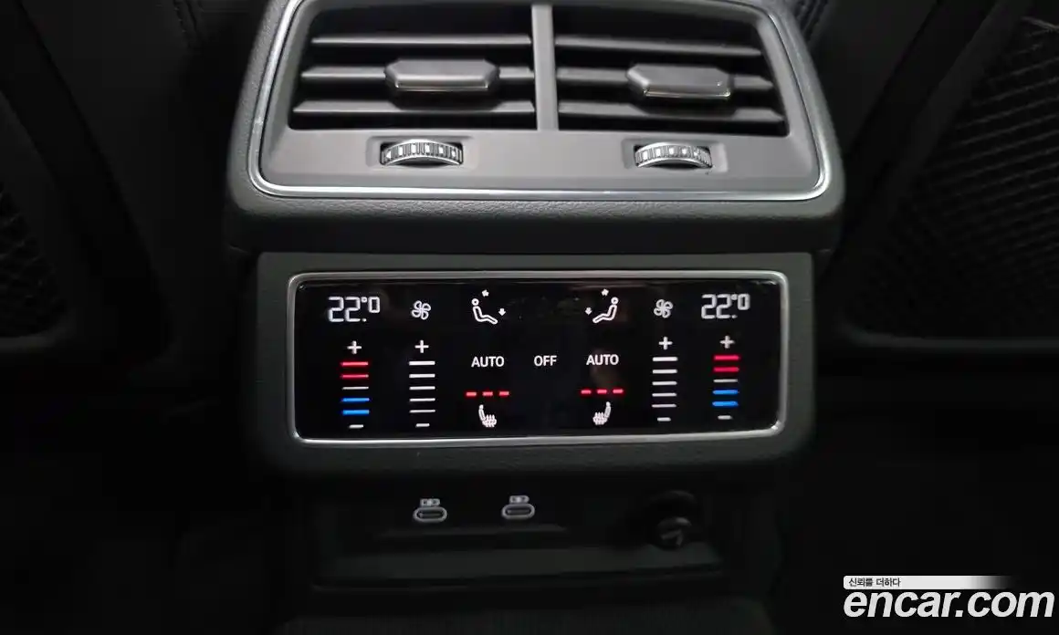 Audi A6 2023 2.0 гидро в Москве № 162546, фото 18