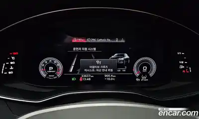 Audi A6 2023 2.0 гидро в Москве № 162666, миниатюра 8