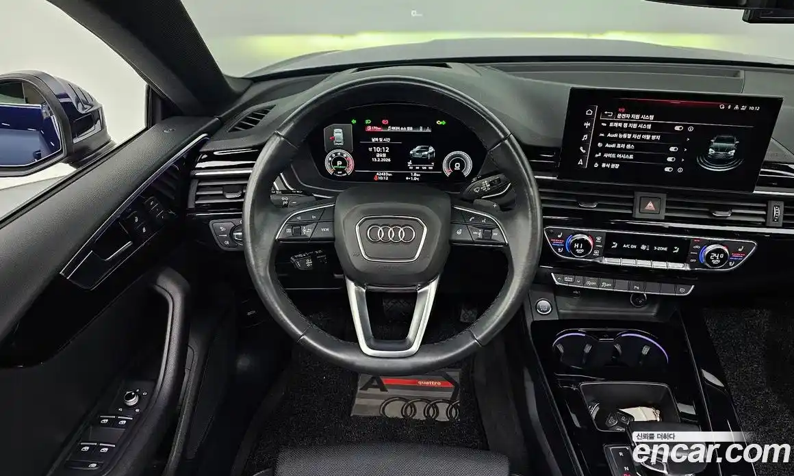 Audi A5 2022 2.0 гидро в Москве № 162880, фото 13