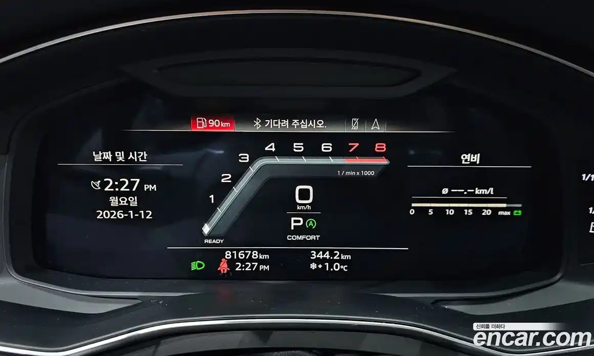 Audi A7 2022 3.0 гидро в Москве № 163474, фото 8