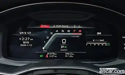 Audi A7 2022 3.0 гидро в Москве № 163474, миниатюра 8