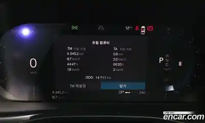 Volvo XC40 2023 2.0 гидро в Москве № 164247, миниатюра 8